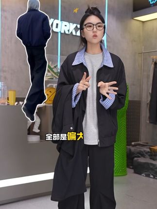 cleanfit褶皱西裤真的巨百搭#ootd穿搭 #西裤 #褶皱西裤 #男装裤子
