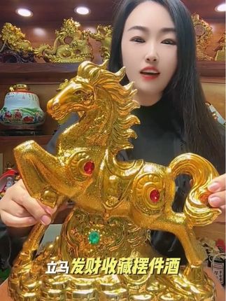 清香白酒#杏花村收藏酒#白酒#清香白酒