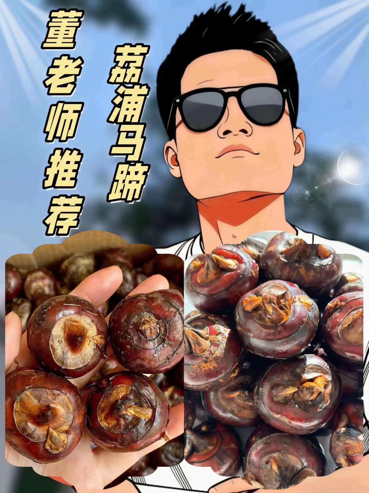 在学校坚决不能碰的4个底线,有孩子的父母一定要告诉孩子#家长必读 #亲子教育 #宝妈 #董老师推荐 #董老师