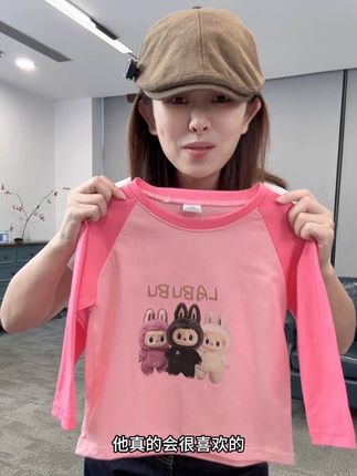 女童打底衫 我女儿好喜欢这种卡通打底衫呀#儿童打底衫#女童打底衫 #儿童T恤#长袖T恤