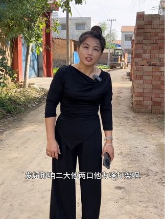 乡村囧事第四十四集#看土味视频品百味人生 #原创农村搞笑段子 #逗你开心我是认真的 @抖音小助手 @我要上热门