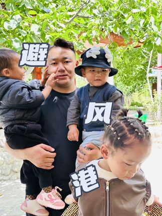 #vlog日常  又是美好且充实的一天#家人平安 #记录真实生活