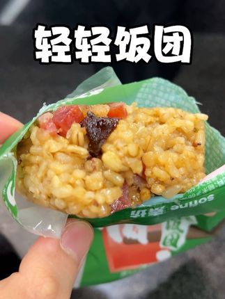 自律期或者没时间做饭的的,当个早餐加餐都不错#自律期必备 #早餐吃什么