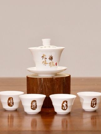 茶桌上的「双重福气」来了!这款老爷保号骨瓷竹节盖碗。#骨瓷盖碗 #老爺保號 #好物推荐🔥