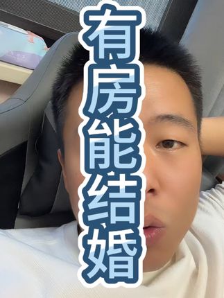#追女生 #追女生技巧 #撩妹