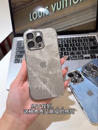 秋冬季超火牛仔纹电镀手机壳,不沾衣服不沾灰,颜值与质感的双重体验。#这个手机壳真的长在我心巴上了 #爱了爱了 #手机壳