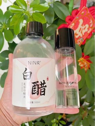 #美容白醋 搭配#甘油 #护肤分享 #在家变美#护肤小妙招分享