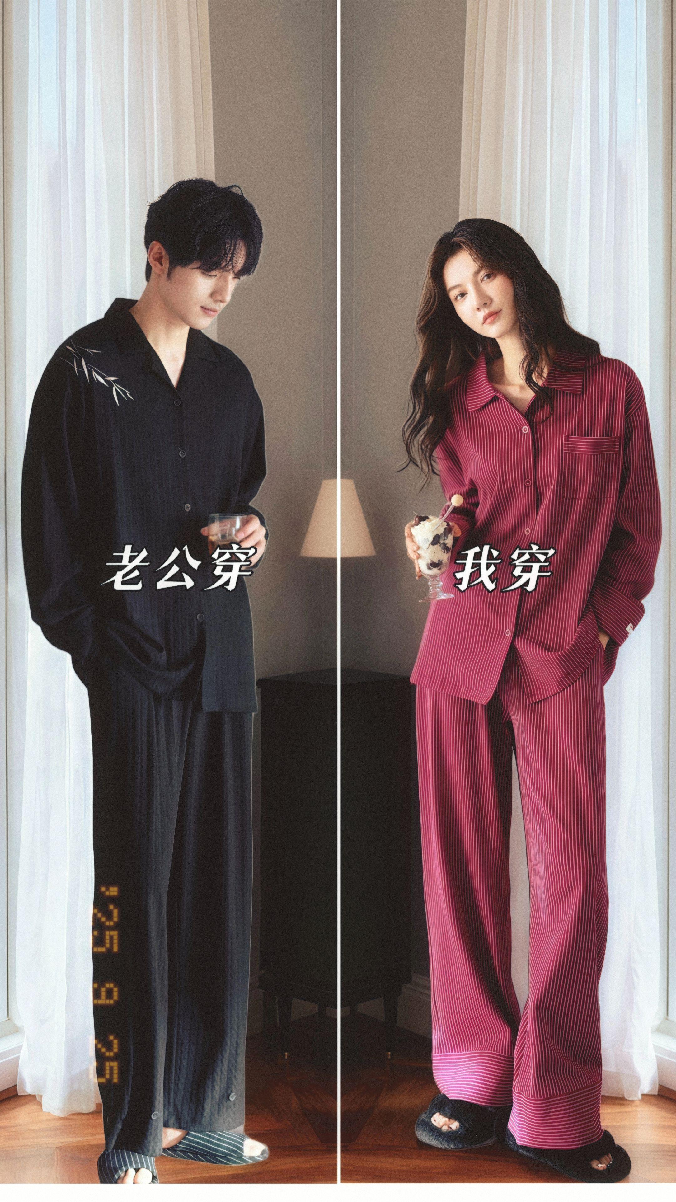#家居服 #睡衣外穿 #在家也要美美哒 #宽松版型 #谁穿谁好看