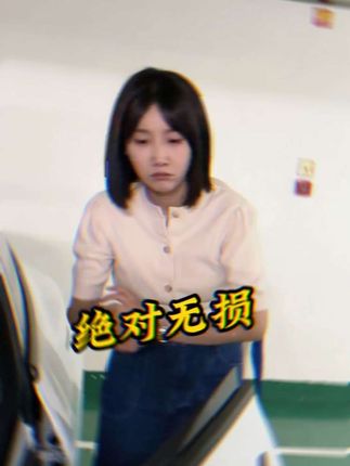 咋跟我想象的不太一样呢#超能演剧情大赛 #反转 #搞笑