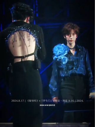 伟大的“耻辱柱”💧#翔霖