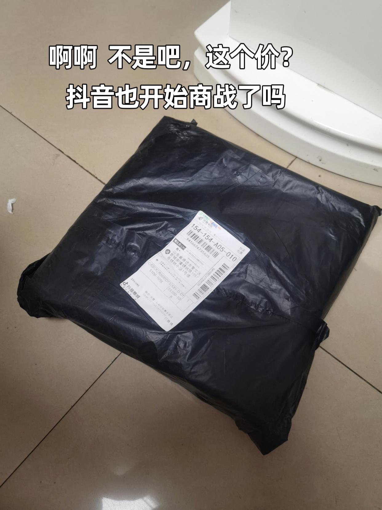 心相印抽纸。心相印抽纸#抽纸#心相印#纸巾#抽纸巾#强烈推荐
