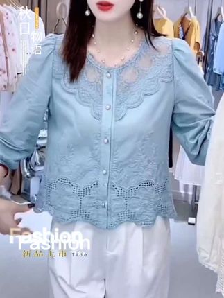 #七分袖衬衫 #洋气减龄 #时尚百搭#早秋新款#小个子穿搭