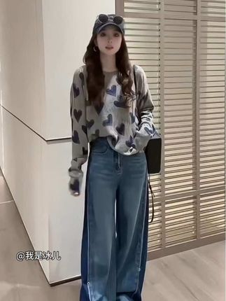 被这韩系慵懒穿搭彻底拿捏了…… #早秋穿搭三分钟出门不是梦 #初秋一周不重样穿搭 #秋季不露腿穿搭 #被秋日氛围感穿搭拿捏了 #韩系穿搭 @抖加🔥上热门🔥dou+🔥热点宝 @抖加小帮手 @巨量千川