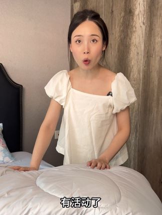 200多的被子,新西兰进口百分百纯羊毛的被子!富安娜过硬的品质,真正给你实惠的价格!赶快~#富安娜 #纯羊毛被子 #冬被加厚保暖 #品质好物 #优惠团购