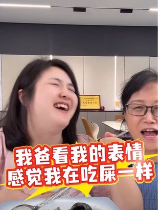 爱吃皮蛋的朋友一定要拍这款无铅流心皮蛋,无铅工艺,不烧嘴不麻嘴没有刺鼻气味,颗颗流心,吃上一口满口留香#小玉一家人 #我要上热门