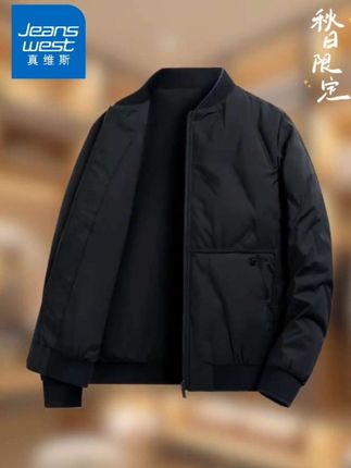 真维斯Jeanswest反季清仓轻薄羽绒服男外套爸爸商务休闲夹克开衫#时装秀 #时尚t台秀 #时尚秀场 #时尚穿搭秀 #无限回购的宝藏单品
