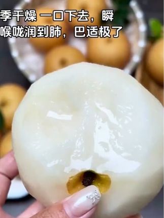 一口爆汁的秋月梨,脆嫩如初雪,甜度直达心头,它就比脸还大得满足感,这个价真的划算,手慢无#秋月梨 #新鲜采摘 #应季水果 #脆甜多汁