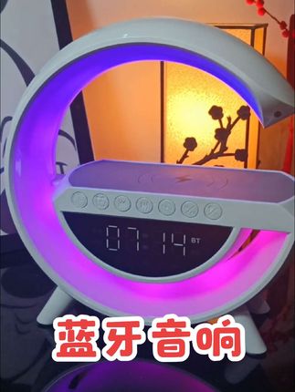 #蓝牙音箱 #蓝牙音响 #礼物 #自用好物分享