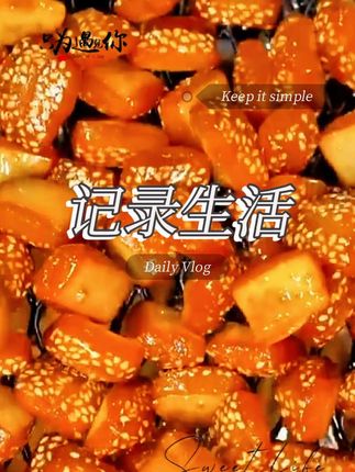 #零食推荐 #无限回购的宝藏单品#我小时候超爱吃的蜜三刀终于被我找到了#甜而不腻#而且都是独立小包装,干净又卫生,家里老人孩子都爱吃#