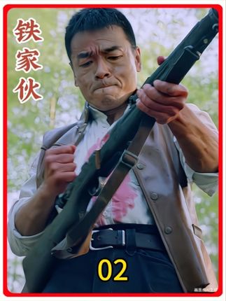 老兵孤身潜入鬼子营地给兄弟们报仇!#好剧推荐 #抗战剧#下集更精彩 #铁家伙
