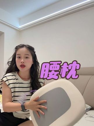 猫人加大睡眠腰枕