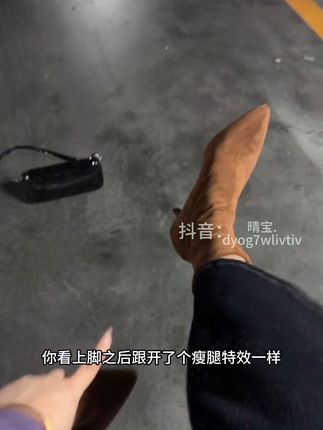 好好穿的一双瘦瘦靴!增高显瘦巨好看!#女鞋 #显瘦穿搭 #好鞋推荐 #瘦瘦靴 #无限回购的宝藏单品