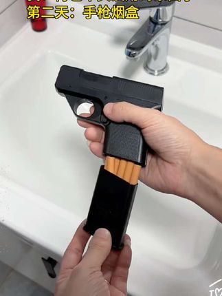 可换弹夹型烟盒打火机一体防风蓝焰粗中细通用烟盒男士玩具#玩了个很新的东西 #烟盒打火机 #烟盒 #新奇特创意 #打火机烟盒一体