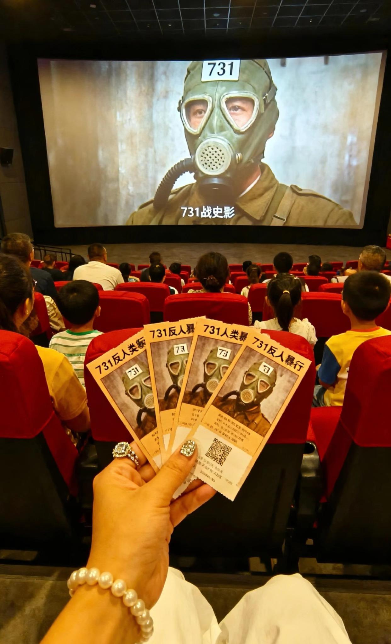 电影731。#电影731异化海报发布#专访电影731导演#电影731定档 #电影热烈上映 #电影731主创团队现身731部队旧址@抖加🔥上热门🔥dou+🔥热点宝