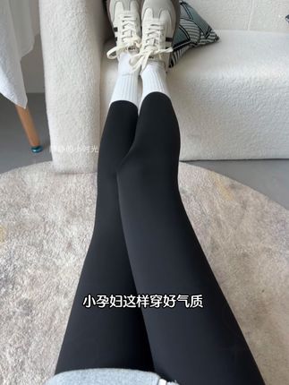 小孕妇们,产检一定要穿无绳孕妇裤,不用解绳子产检很快就搞定啦,有好几个长度可以选择哦~#孕期穿搭#孕妇鲨鱼裤#鲨鱼裤#打底裤 #孕妇装