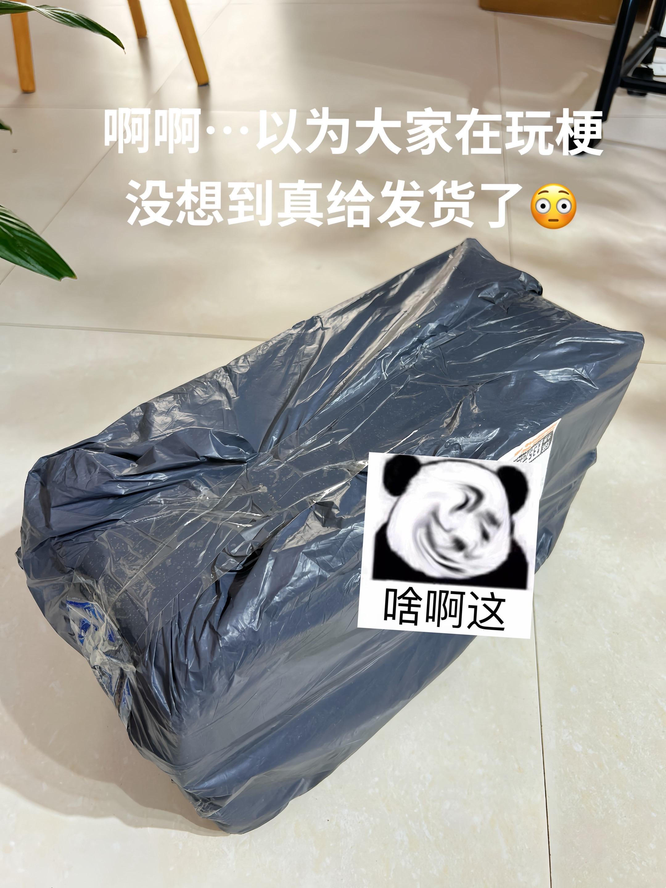 快快快!#维达 线条小狗手帕纸的大羊毛!没抢到的赶紧去薅,跟白捡一样#手帕纸#纸巾薅羊毛的快乐