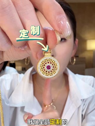 TWINS LULU 流光风 秋上新新中式古法工艺八宝罗盘项链TSJ8955