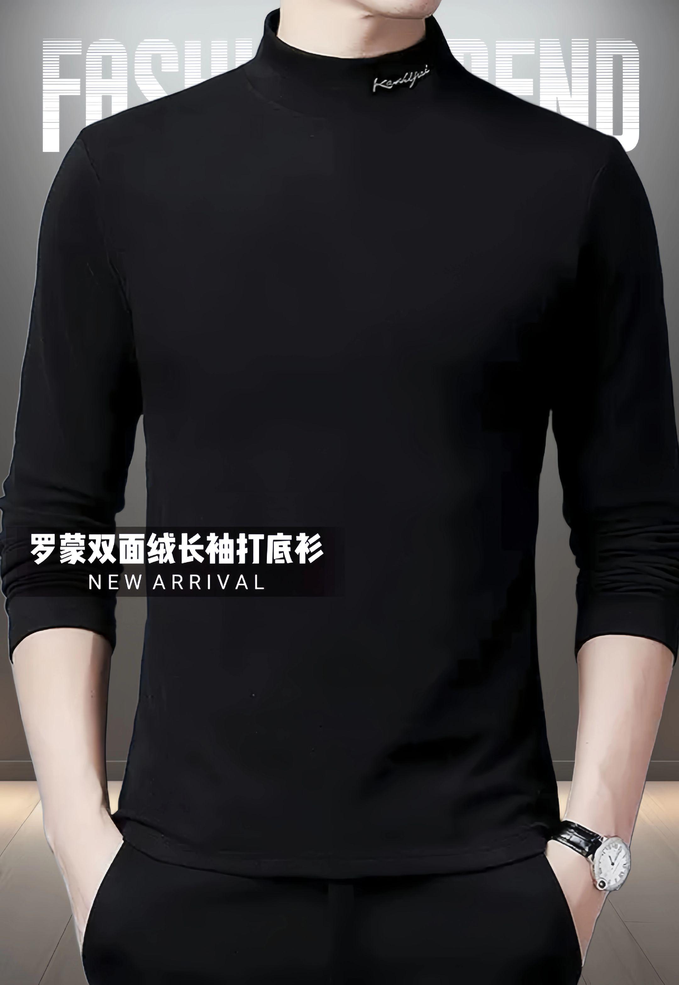 #打底衫 #高级感穿搭 #品质男装 #男士穿搭 #春秋穿搭