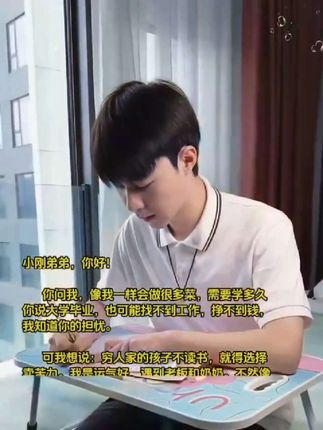 #幸福一家人#记录美好生活