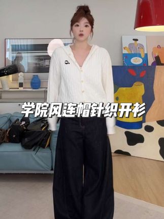 学院风麻花纹针织连帽长袖开衫#大码女装 #微胖穿搭 #简约时尚穿搭 #秋冬新款 #穿出自信穿出美丽