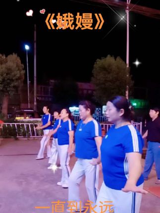 #生命在于运动一起锻炼吧 #每天坚持锻炼会有不一样的收获