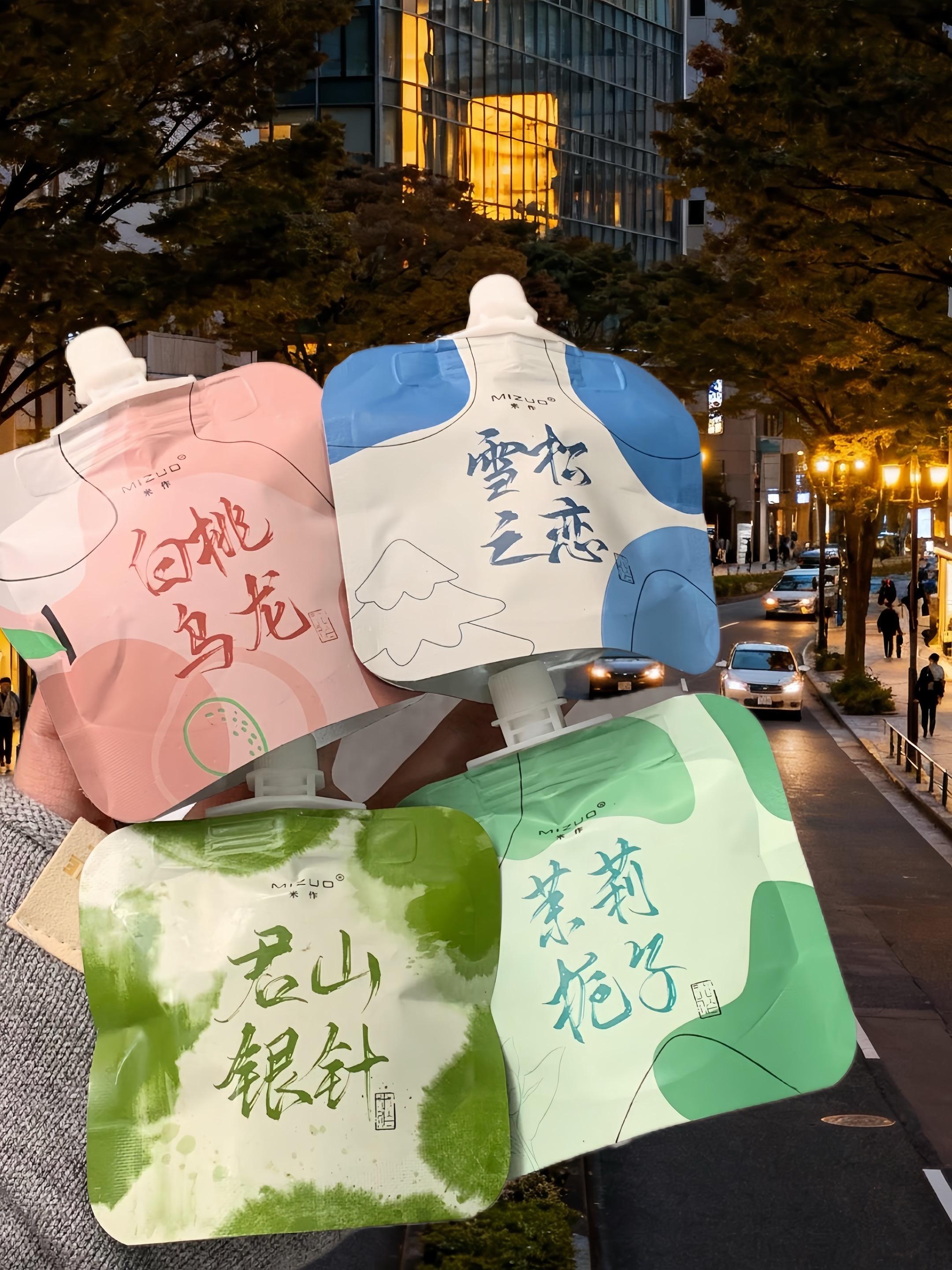 超级好用的护手霜就选它‼️#护手霜 #手部护理 #变美 #热点小助手 #大数据推给有需要的人