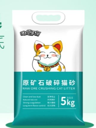 刷到就是缘分,旺福猫矿物除臭猫砂#旺福猫猫砂 #猫砂 #新手养猫 #养猫经验分享 #养猫人