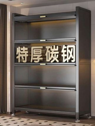 家用钢制厨房落地多层多功能橱柜餐边柜 #厨房收纳柜#钢制橱柜#多功能储物柜#餐边柜#收纳整理