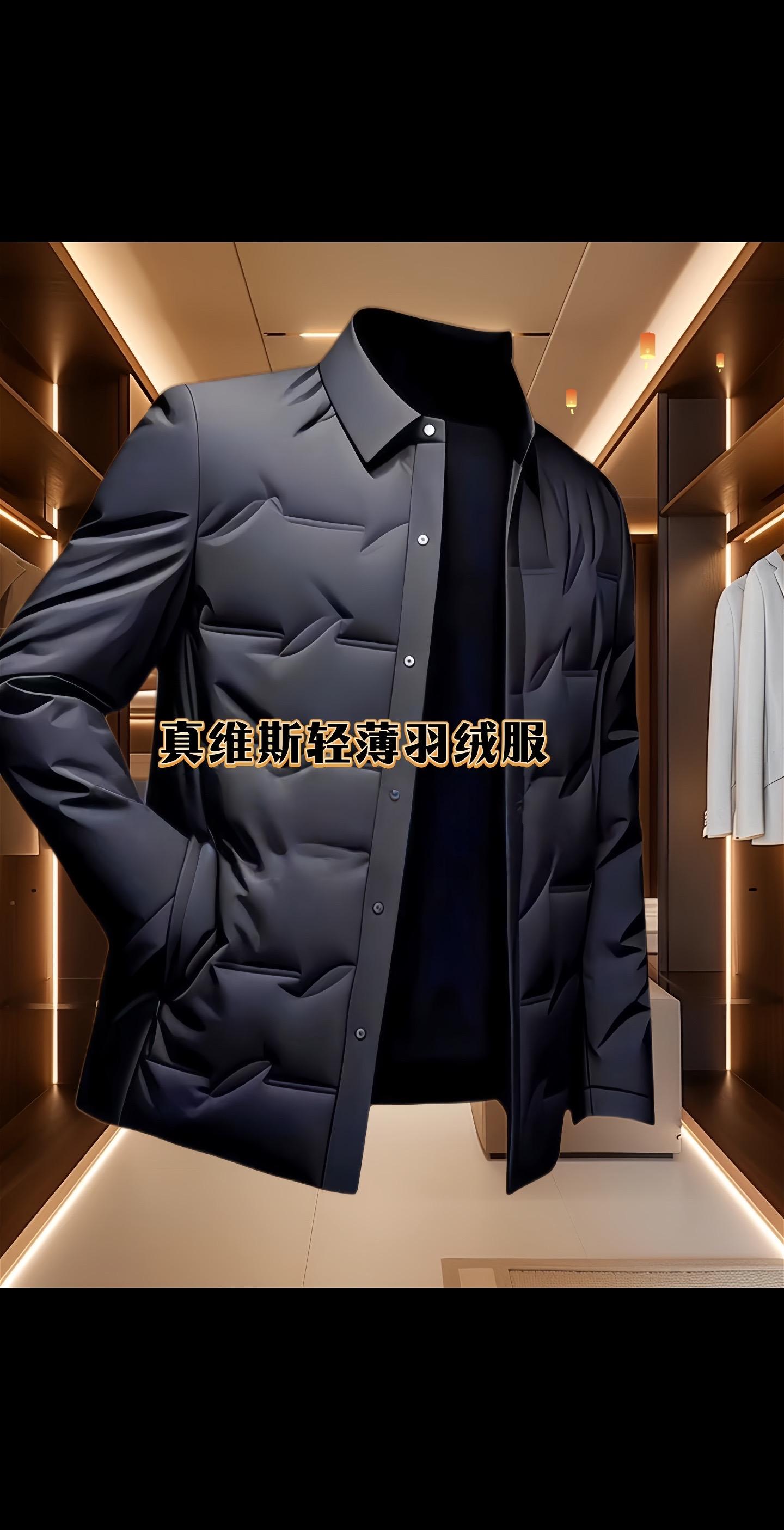 #专柜品质 #高级感穿搭 #轻薄羽绒服 #保暖又好看 #男士短款羽绒服