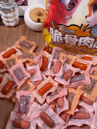 【19.9到手52根】三只松鼠脆骨肉肠,追剧解馋超棒的新奇特零食#网红零食推荐 #追剧小零食 #好吃到停不下来 #三只松鼠脆骨小肉肠