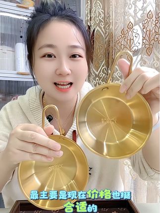 我家用了几年的厨房小神器“米酒碗”,做饭的姐妹们真的太实用了,304不锈钢,质量好,还厚实!#厨房好物 #厨房必备神器
