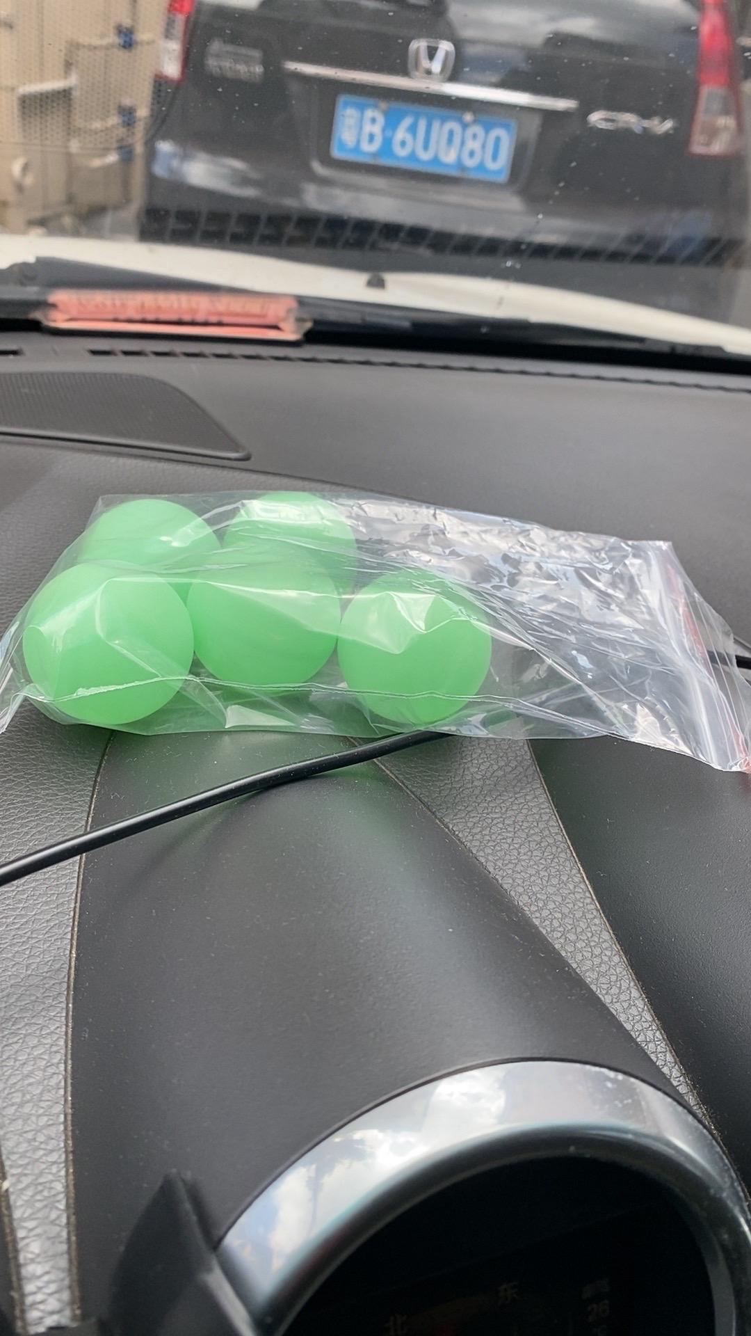 到还没看看了再说包装还可以,刚刚拆开包装看了一下,我先放太阳下面晒一下,晚上去打乒乓球,打乒乓球看一#我在抖音买买买