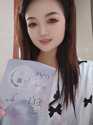 好皮肤养出来#护肤分享 #视频同款在商品橱窗