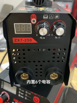 #焊机