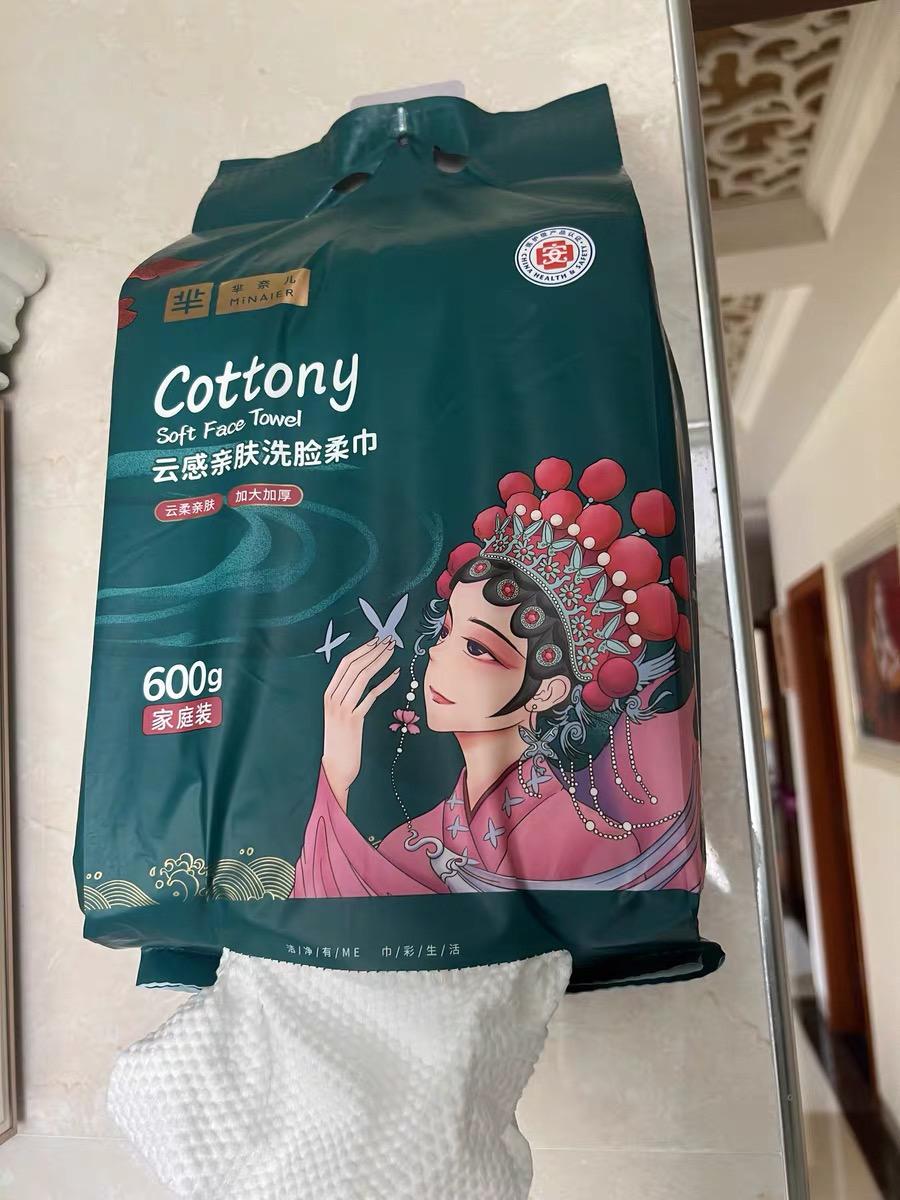 洗脸巾很厚实,吸水性极佳,送了挂钩,客服服务非常热情#我在抖音买买买
