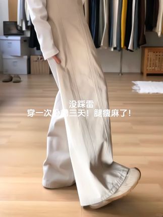 一星期得穿五次的牛仔裤~版型贼拉好!!#通勤搭配 #梨形身材穿搭 #显高显瘦显腿长 #百搭神裤 #简约大气