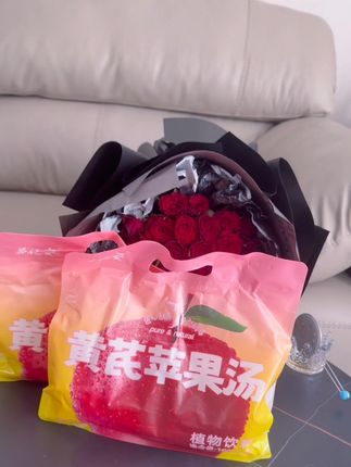 #黄芪苹果汤 #仙女必备好物 建议姐妹们都把奶茶换成这款黄芪苹果汤~配料表只有黄芪 苹果,枸杞和党参,口感酸酸甜甜超好喝!