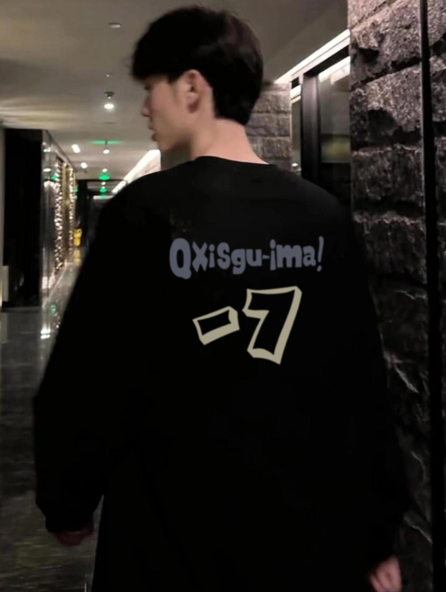 秋冬潮流纯棉长袖T~#每日分享 #穿搭我是认真的 #潮牌男女同款 #ootd穿搭 #潮牌穿搭