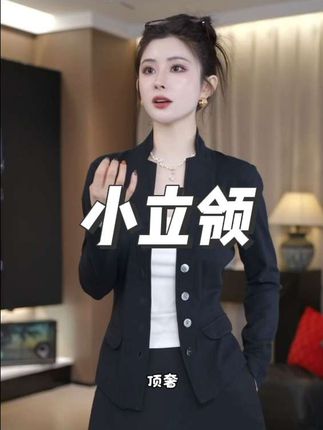 【AS满分裤】25新经典老钱l*p显瘦修身西裤#强烈推荐 #穿搭分享 #优雅气质 #每日推荐 #时髦穿搭