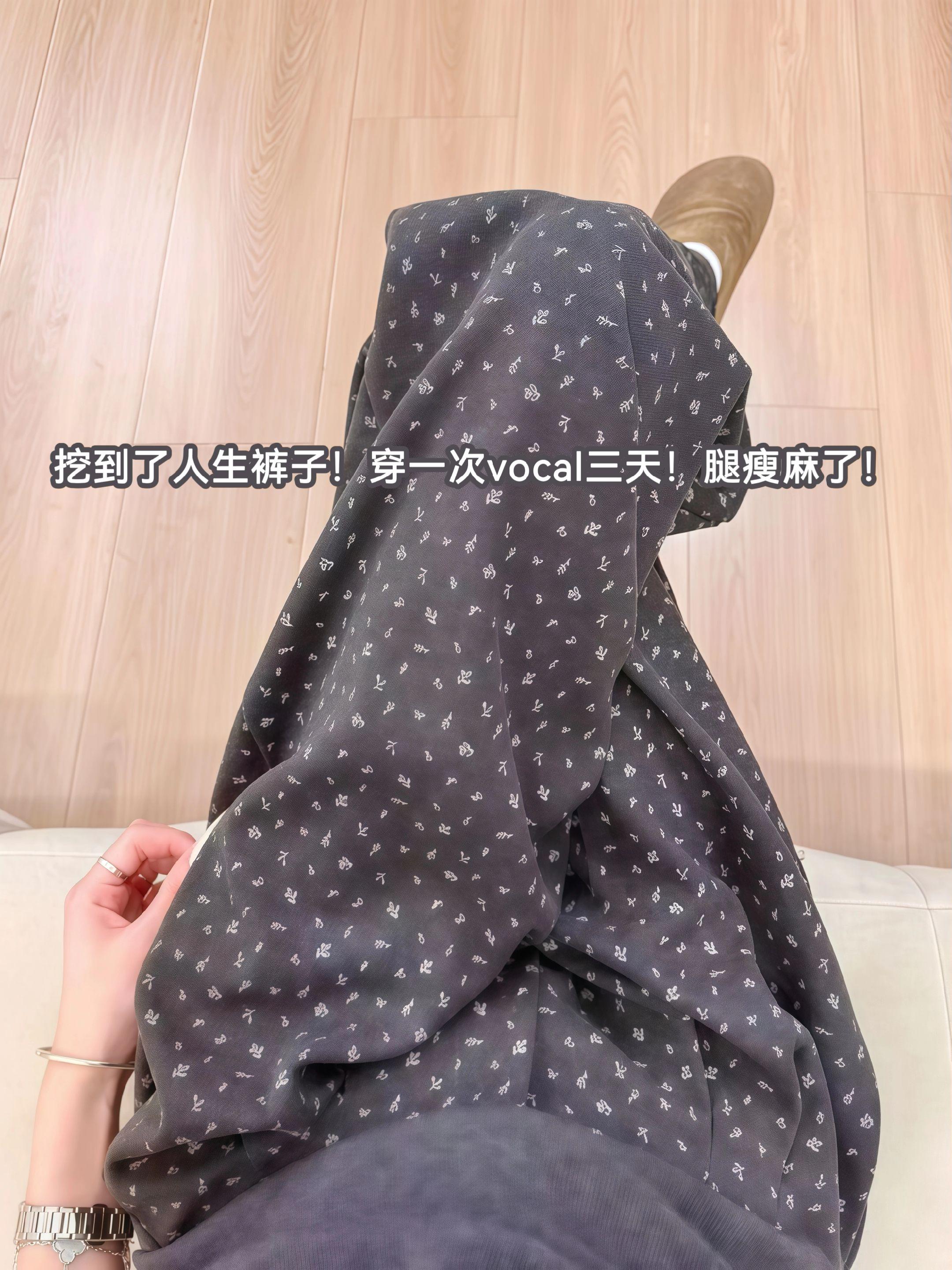 碎花毛呢阔腿裤简直封神!版型好遮肉显瘦!上身只有裤型没有腿型!宽松阔腿不挑人穿!#慵懒风穿搭 #梨形身材穿搭 #显高显瘦显腿长 #韩系穿搭 #通勤搭配